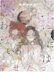新番资讯